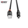 Kabel USB TO 3.5mm DC, 1.5M - Image 4