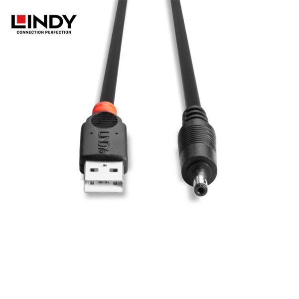 Kabel USB TO 3.5mm DC, 1.5M - Image 4