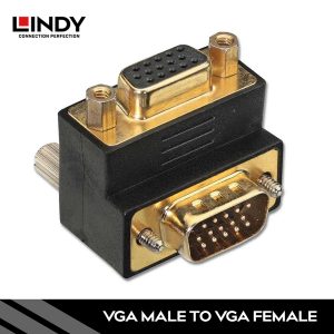ADAPTER VGA, VGA TO VGA, UP ANGLE 90 DEGREE