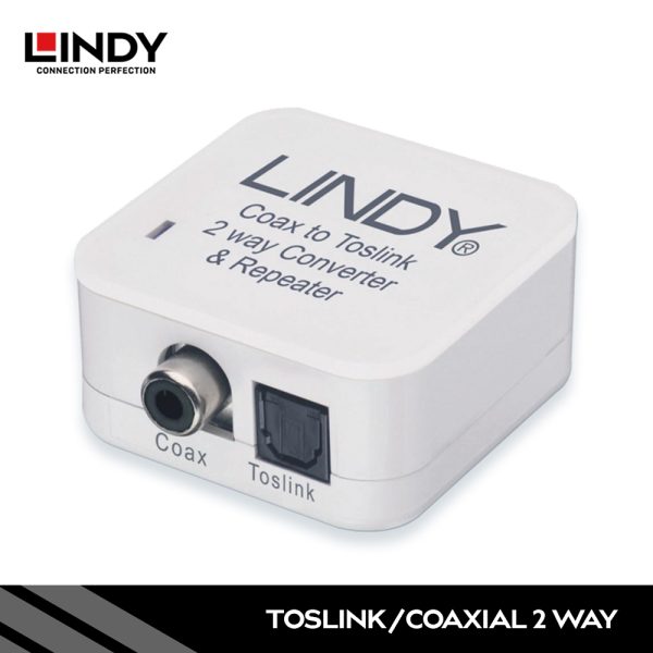 Converter Audio TOSLink to Coaxial, 2 Way