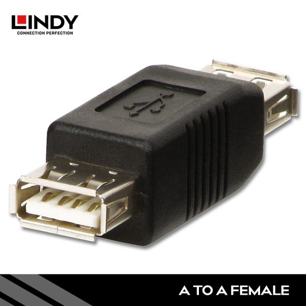 ADAPTER USB 2.0 TYPE A TO TYPE A