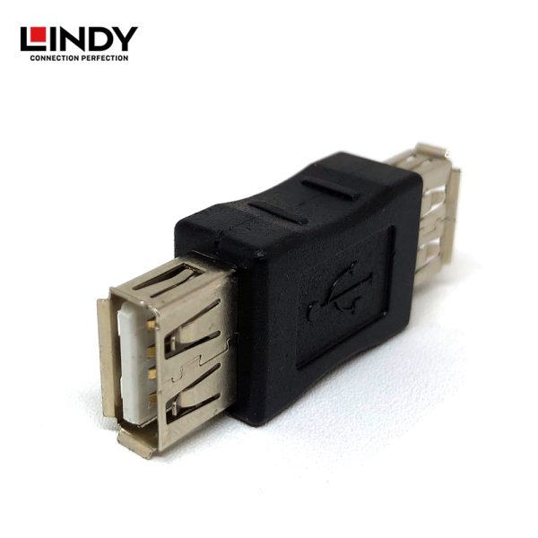 ADAPTER USB 2.0 TYPE A TO TYPE A - Image 2