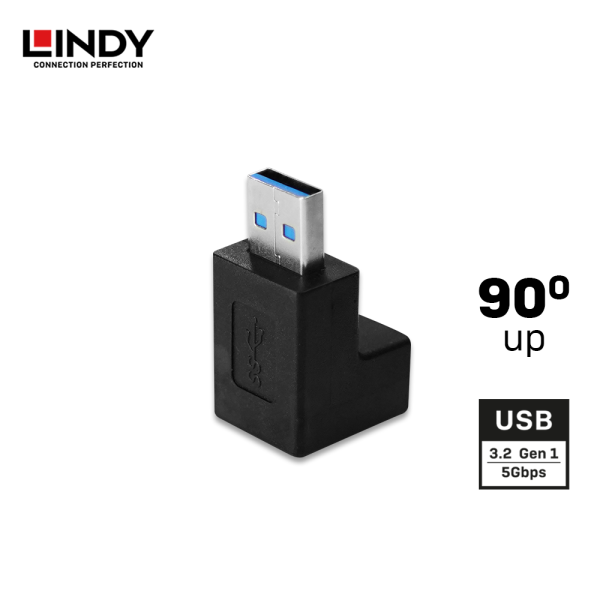 Adapter USB 3.2 Gen 1 Type A to Type A Up Angle 90 Degree - Image 3