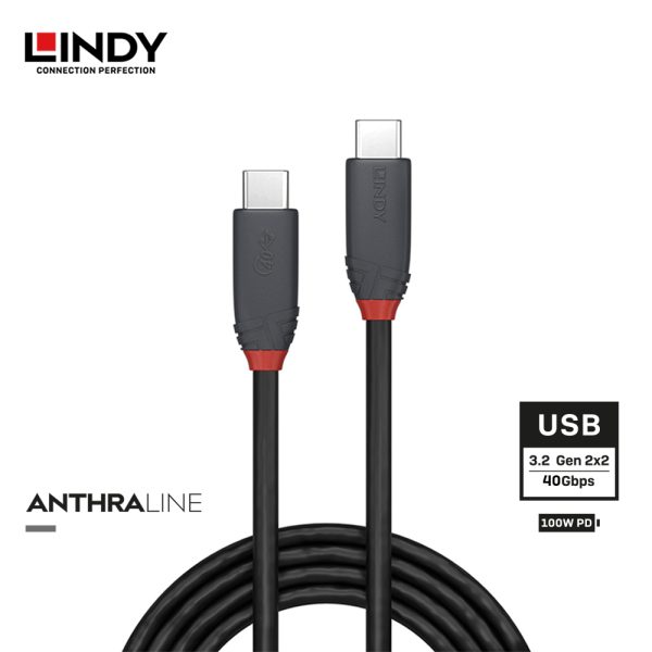 Kabel USB 4 Gen 3X2, Type C to Type C, PD 5A, Anthra, 1M - Image 2
