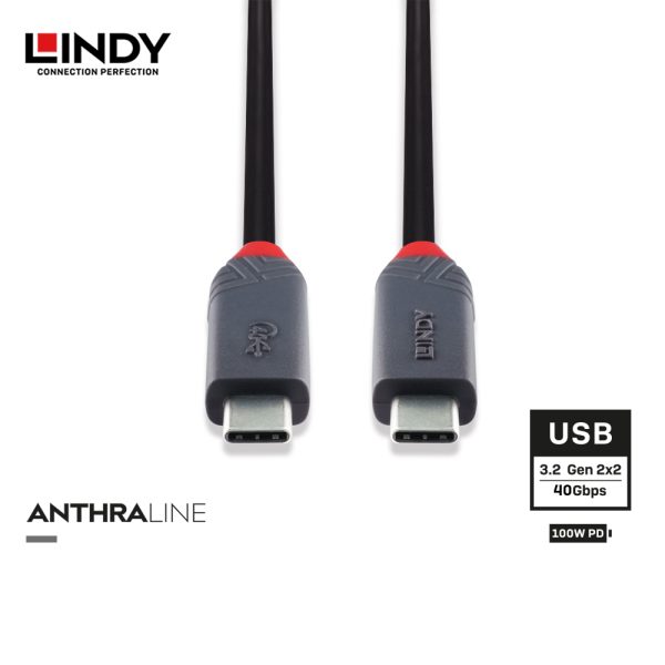 Kabel USB 4 Gen 3X2, Type C to Type C, PD 5A, Anthra, 1M - Image 3