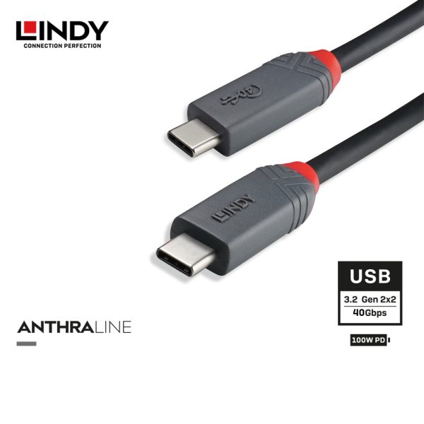 Kabel USB 4 Gen 3X2, Type C to Type C, PD 5A, Anthra, 1M - Image 4