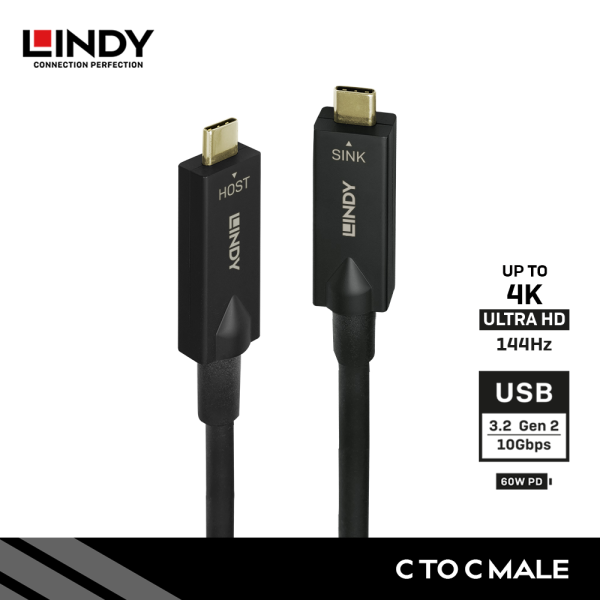 Kabel USB 3.2 GEN 2, Type C To Type C, Fiber Optic Hybrid, Aktif, 10M