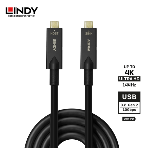 Kabel USB 3.2 GEN 2, Type C To Type C, Fiber Optic Hybrid, Aktif, 10M - Image 2