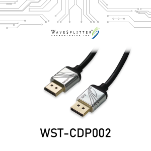 DisplayPort 2.1 40GBps 16K 30Hz Male to Male Cable, 2M