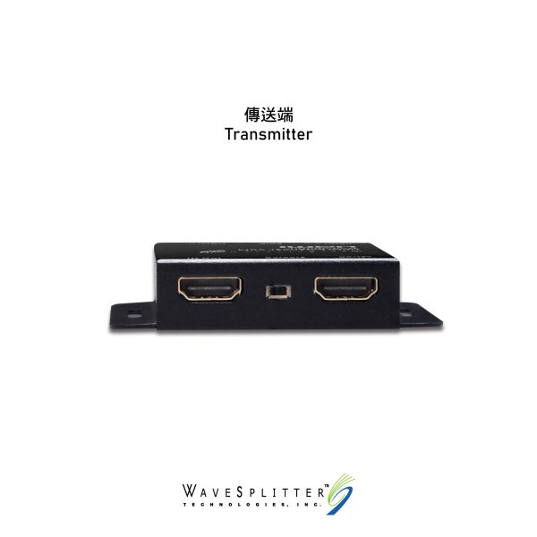 Extender HDMI 1080P PoC & IR over Single Cate.5/6 with Loop out, 50M - Image 6