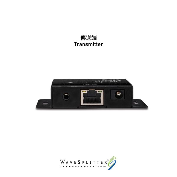 Extender HDMI 1080P PoC & IR over Single Cate.5/6 with Loop out, 50M - Image 3