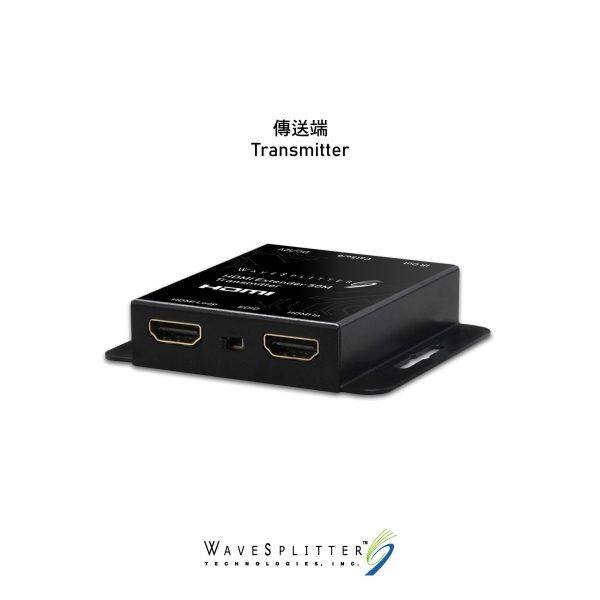 Extender HDMI 1080P PoC & IR over Single Cate.5/6 with Loop out, 50M - Image 4
