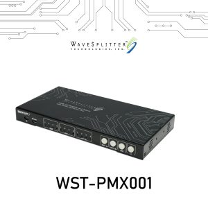 HDMI 2.0 4K@60Hz 4x2 Matrix Switcher with Audio Extractor