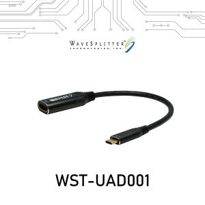 USB Type C to HDMI 8K60Hz HDR Active Adapter