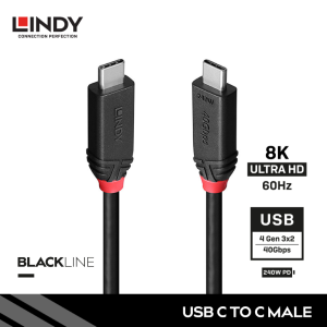 Kabel USB4, Type C to Type C 40Gbps, 240W PD, Black 2M